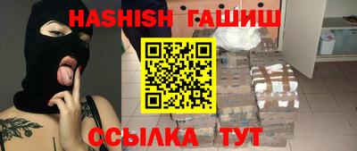 дурь Кинель