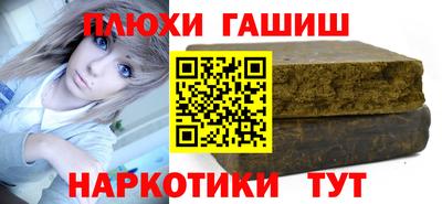 тгк Кимры