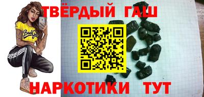 тгк Кимры