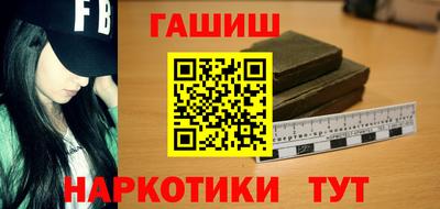 тгк Кимры