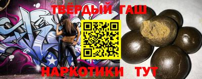 марихуана Кингисепп