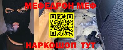 дурь Кинель