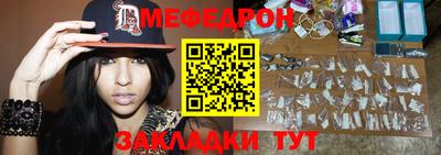 марихуана Кингисепп