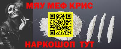 дурь Кинель
