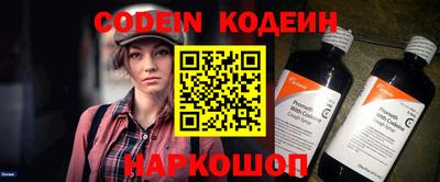 дурь Кинель
