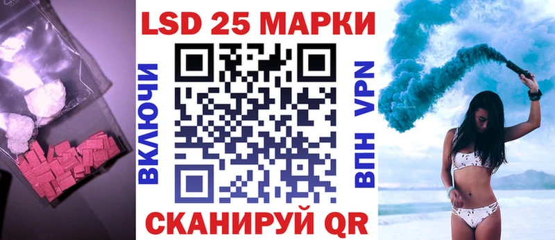 MEGA как зайти  Мурино  ЛСД экстази ecstasy 
